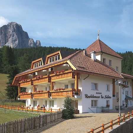 Residence La Selva Экстерьер фото