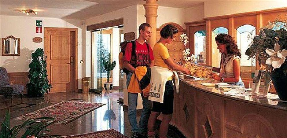Residence La Selva Экстерьер фото